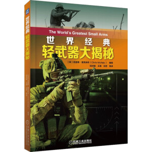 罛(jng)p  200DƬBpl(f)չvʷbrҪc(din)ͼg(sh)ָ(bio)Lһӵpl(f)չʷ