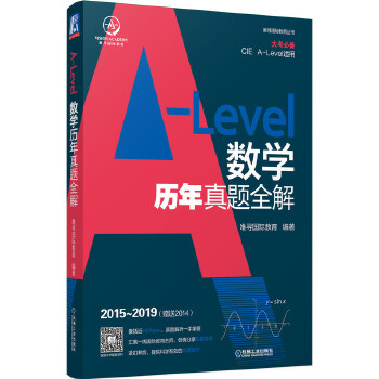 A-Level(sh)Wv}ȫ