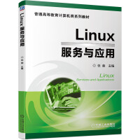 Linux(w)c