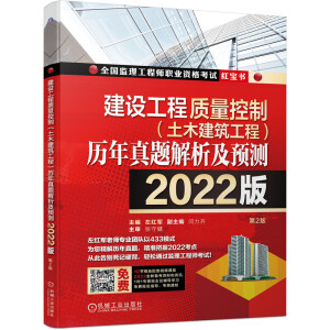 O|ƣḷ̌v}Ay2022棩(t܊,}ͨPıO(jin)t)