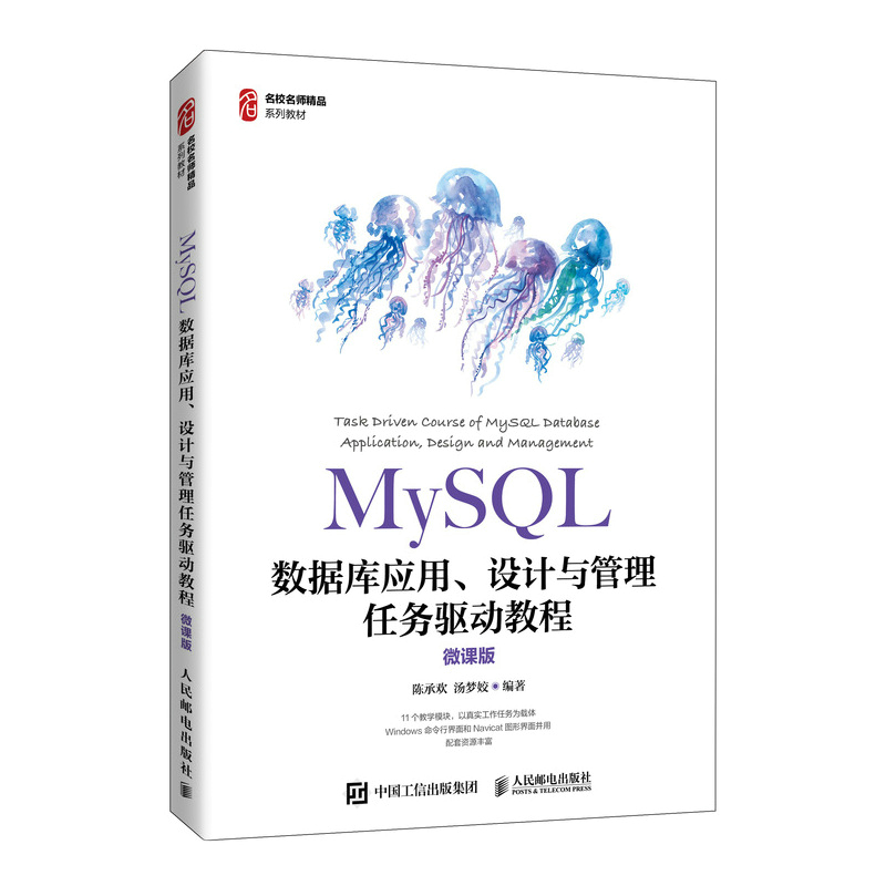 MySQL(sh)(j)쑪áOӋc΄ӽ̳̣΢n棩