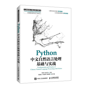 PythonȻZ̎Ac(zhn)