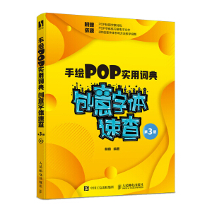 LPOP~ (chung)wٲ 3