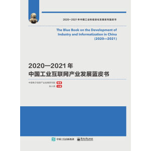 20202021ЇI(y)WaI(y)l(f)չ{Ƥ