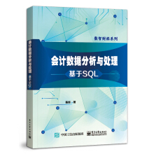 (hu)Ӌ(j)(sh)(j)c̎SQL