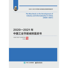 20202021ЇI(y)(ji)ܜp{Ƥ