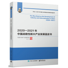20202021Ї(gu)(zhn)da(chn)I(y)l(f)չ{(ln)Ƥ(sh)