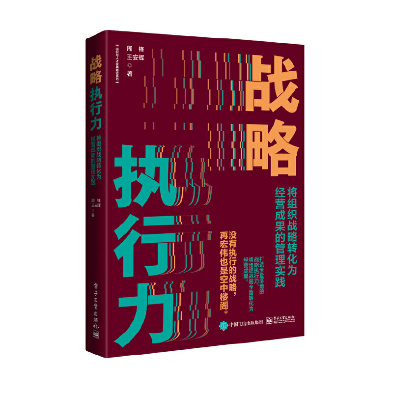 (zhn)Ԉ(zh)M(zhn)D齛(jng)IɹĹ팍`