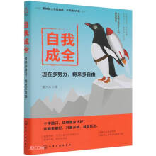 ҳȫF(xin)ڶŬ(li)
