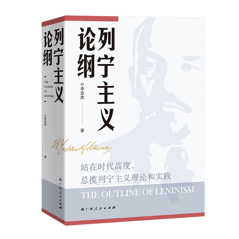 ЌxՓVbվڕr(sh)߶ЌxՓ͌(sh)`I(xin)YЌQ150