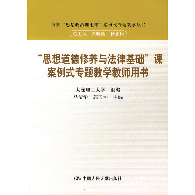 ˼B(yng)cɻA(ch)nʽ(zhun)}̌W(xu)̎Õ(sh)˼Փnʽ(zhun)}̌W(xu)(sh)