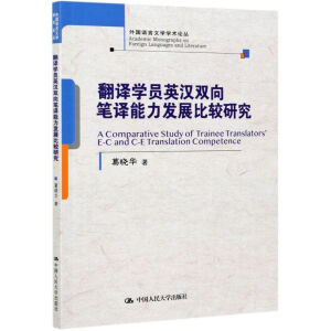 gW(xu)TӢhpPgl(f)չ^о(gu)Z(y)ČW(xu)W(xu)g(sh)Փ