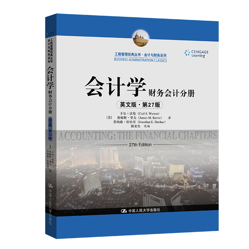 (hu)Ӌ(j)W(xu)Ӣİ桤27棩ؔ(ci)(w)(hu)Ӌ(j)փԣ̹(jng)䅲(hu)Ӌ(j)cؔ(ci)(w)ϵУ