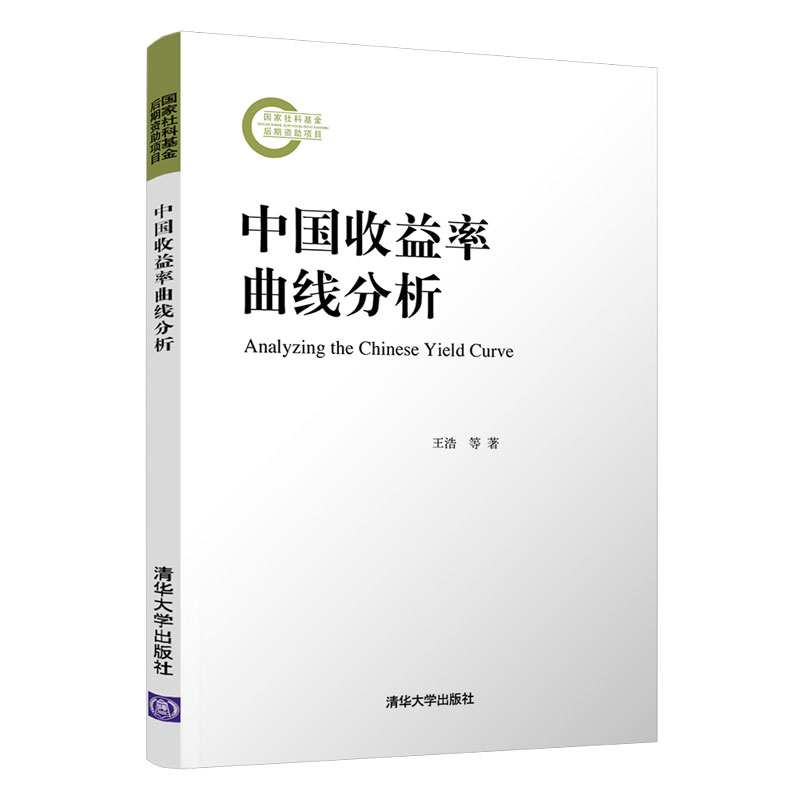 Ї(gu)(xin)
