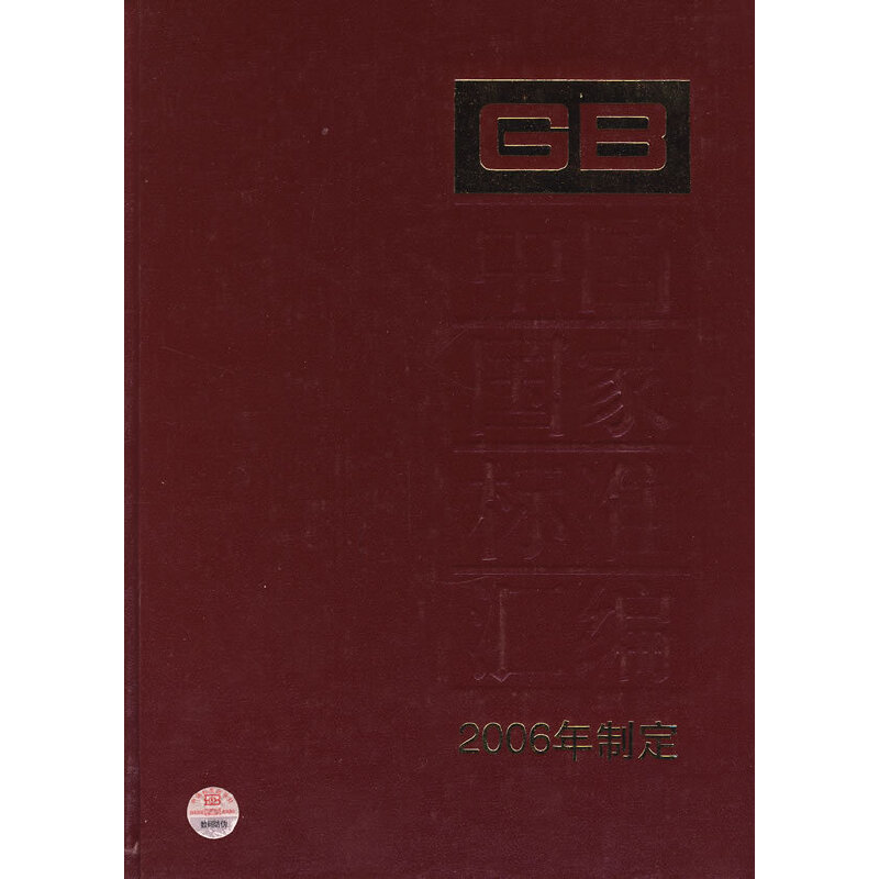 ЇҘ(bio)ʅR2006ƶ346
