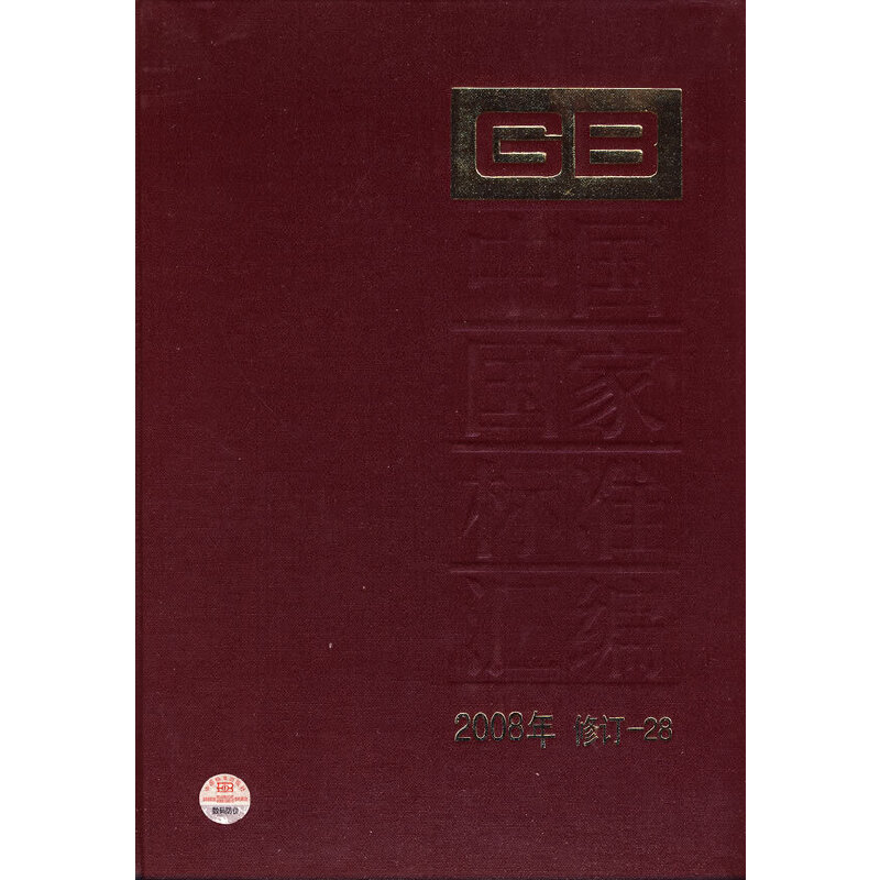 ЇҘ(bio)(zhn)R 2008ӆ-28