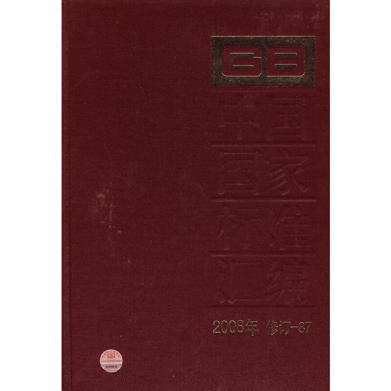 ЇҘ(bio)ʅR 2008ӆ-87