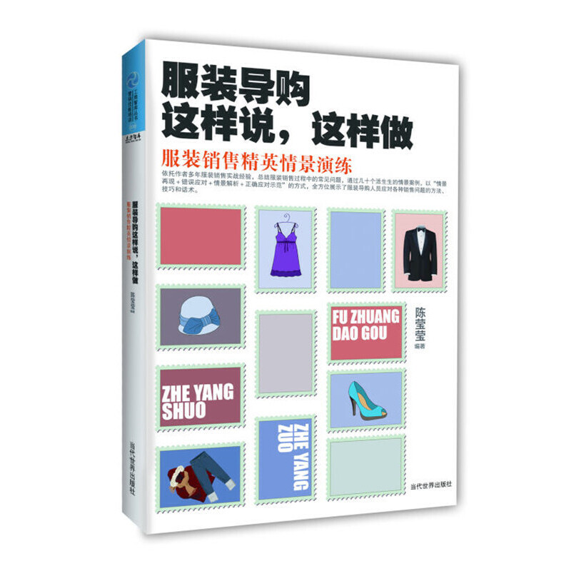 b(do)ُ(gu)@f(shu)@bN۾Ӣ龰ݾԡ龰٬F(xin)+e(cu)`(yng)(du)+龰+_(yng)(du)ʾķʽȫλչʾ˷b(do)