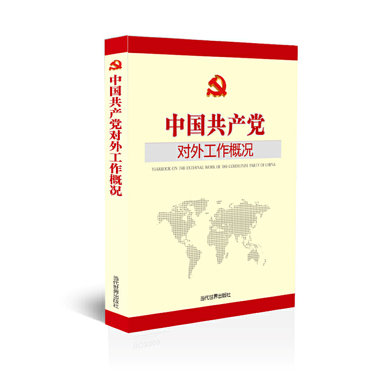 Ї(gu)a(chn)h(du)⹤śr2018