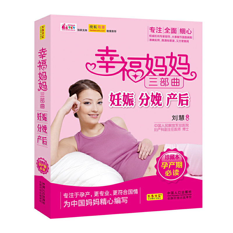 Ҹ䡢a(chn)