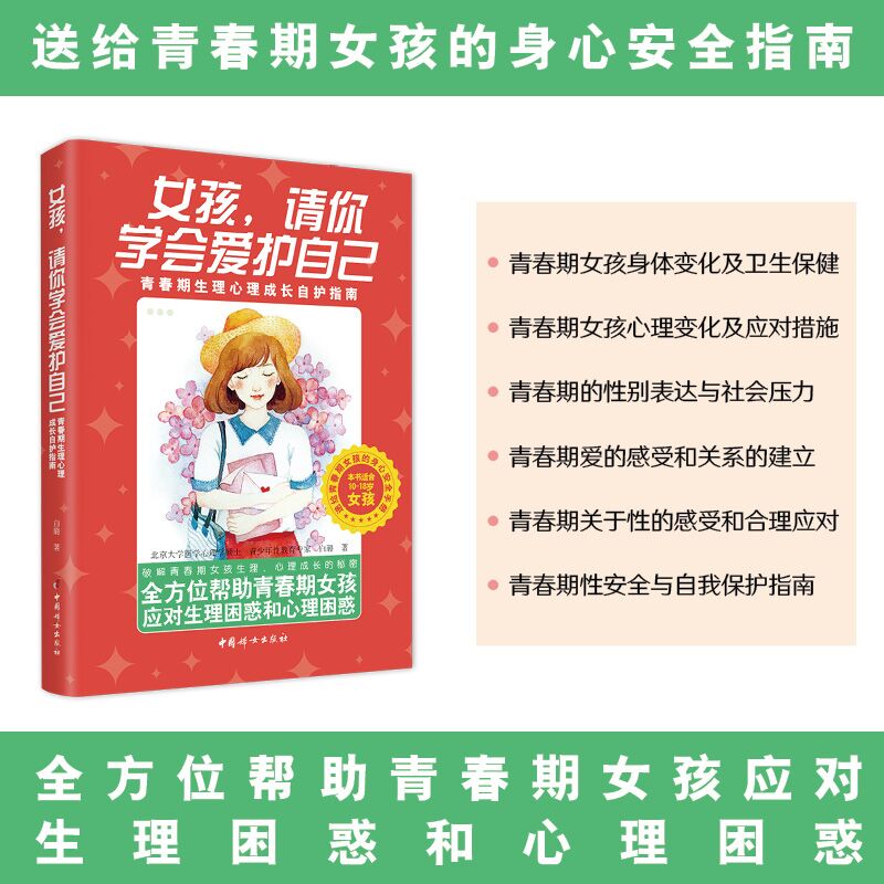 ŮՈ(qng)W(xu)(hu)(i)o(h)Լ