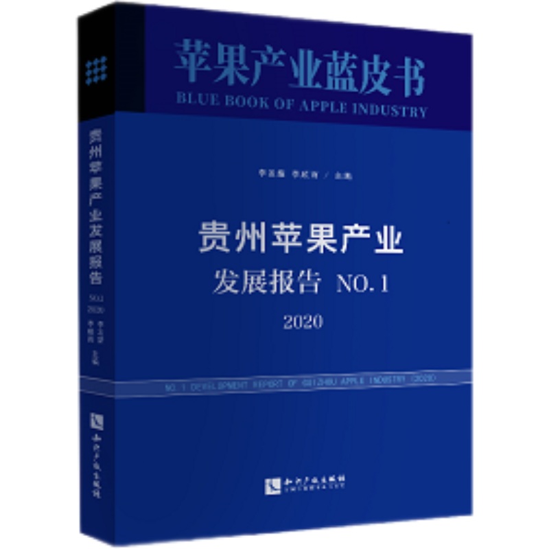 FOa(chn)I(y)l(f)չ(bo).No.12020