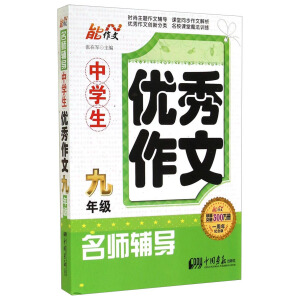  o(do) ЌW(xu)(yu)(1o)9꼉