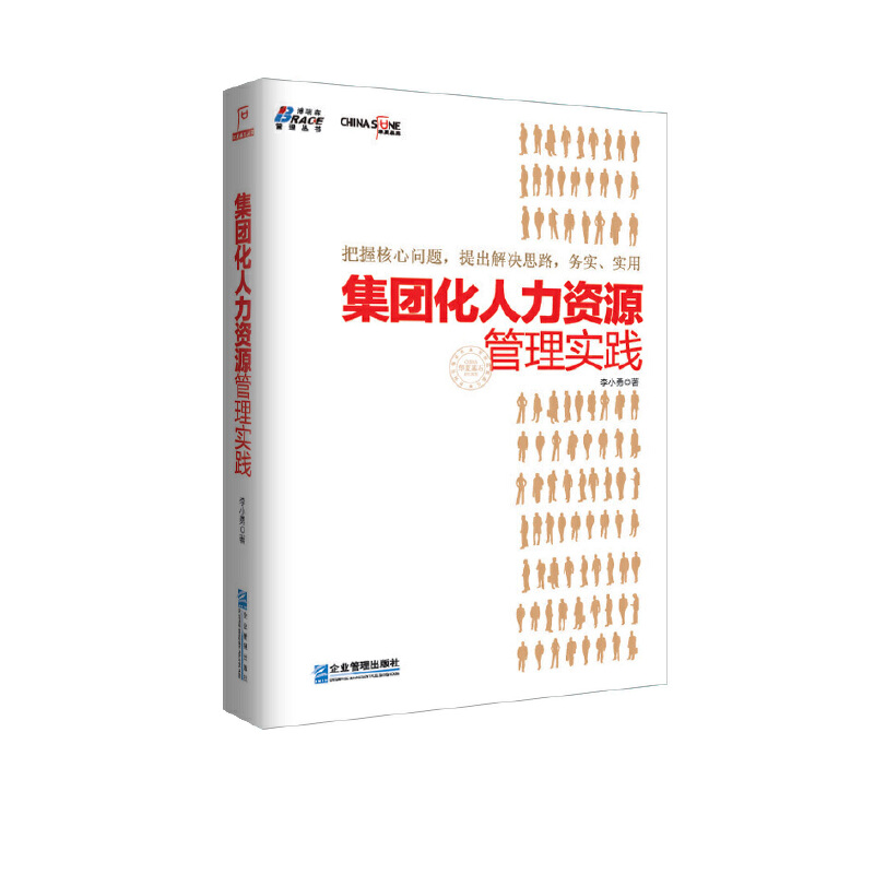 F(tun)YԴ팍(sh)`CW(xu)څǴ]AĻʯ(sh)ɭ