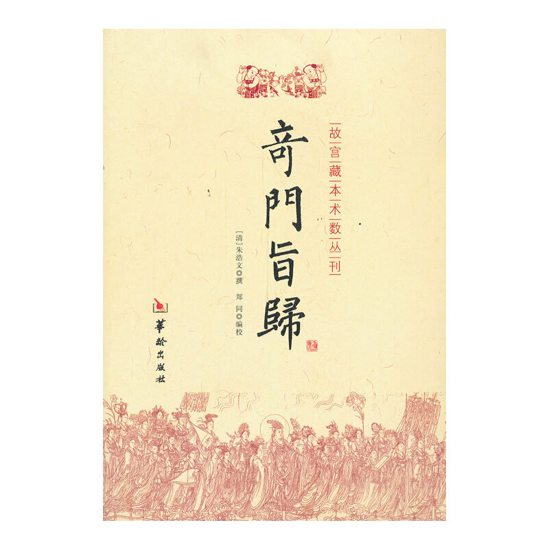 T(mn)ָw