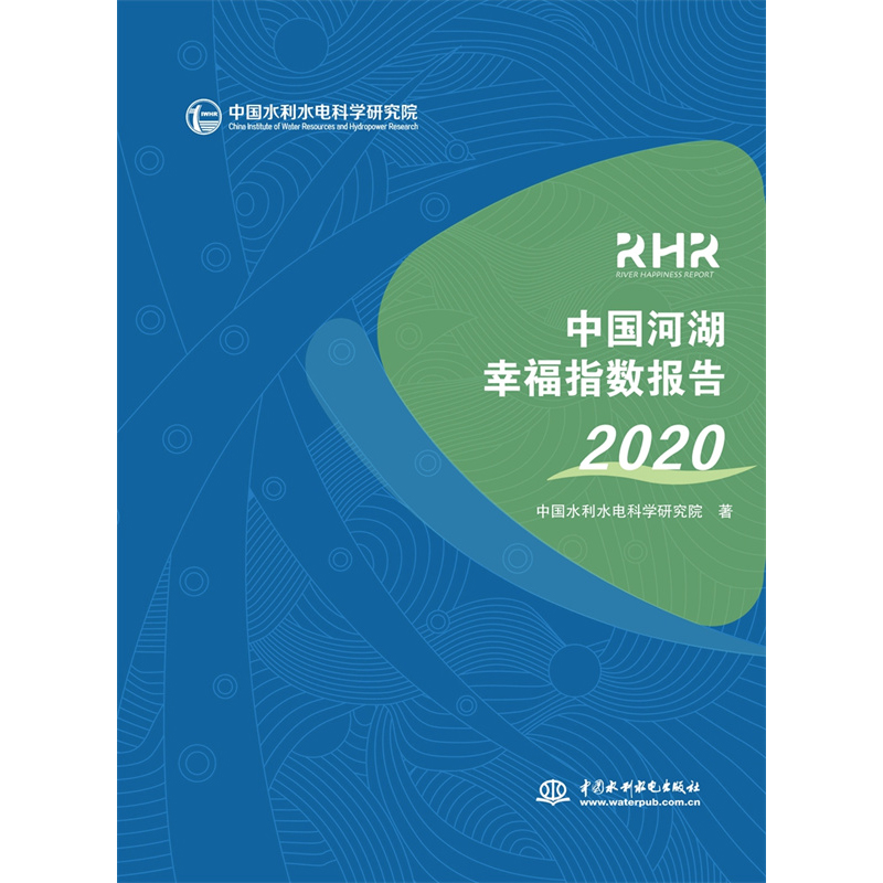 ЇӺҸָ(sh)(bo)2020