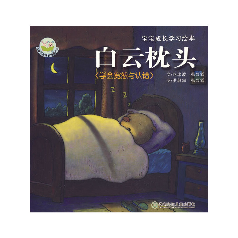 ^W(xu)ˡcJe/LW(xu)(x)L
