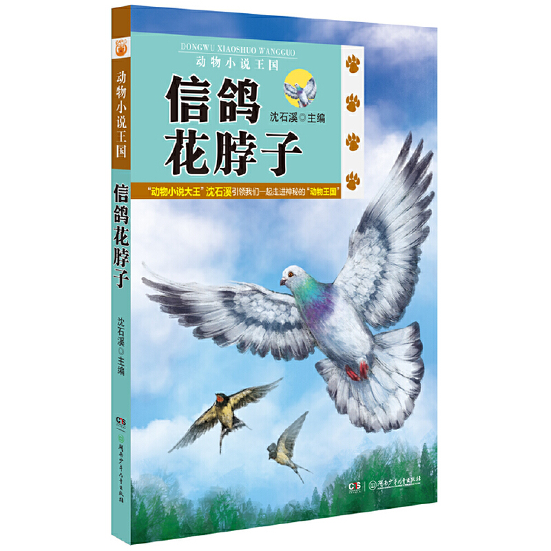 Сfڶ݋ӣСfʯϪʯϪ⏡QDֵ҃(yu)㾫ʄ