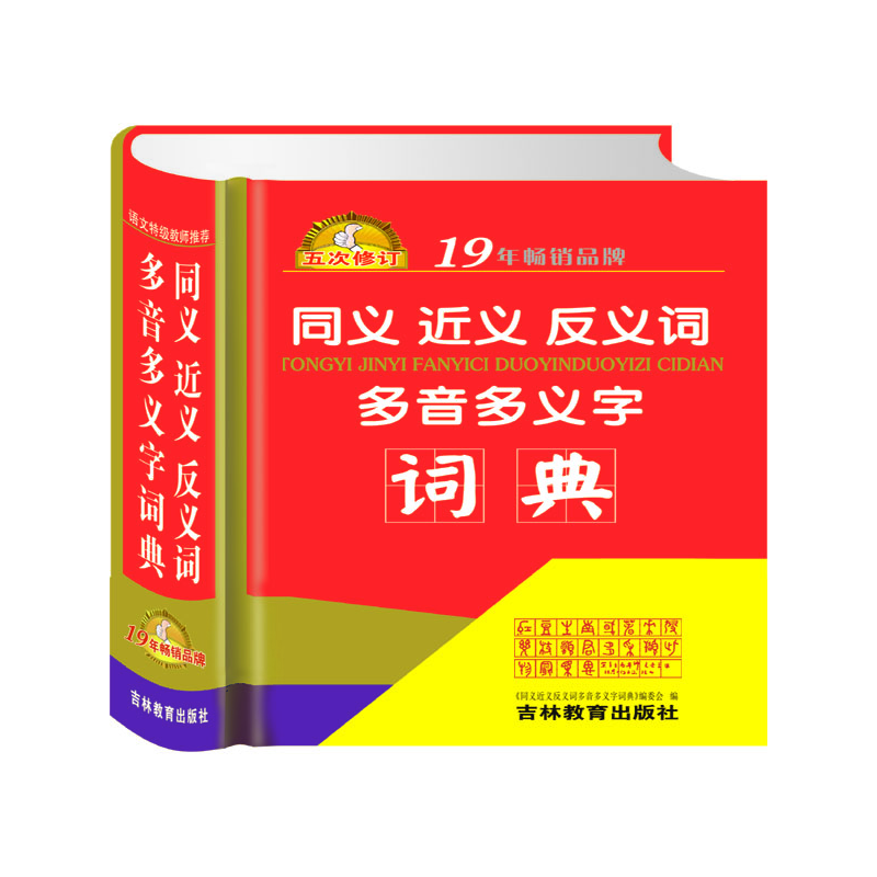 ͬxxx~x~ (ni)S ͬx~x~x~4300Mx560 x(zhn)_