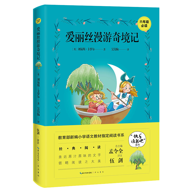 (i)z澳ӛ 꼉(j)(c)옷(l)x(sh)ɡָx(sh)ϵ
