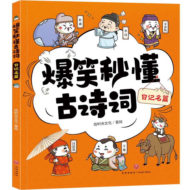 Ц붮Ԋ(sh)~ ӛƪȤЦ[+ĲvӌfM(jn)+ɫ얹׌һЦһxͶһW(xu)͕(hu)