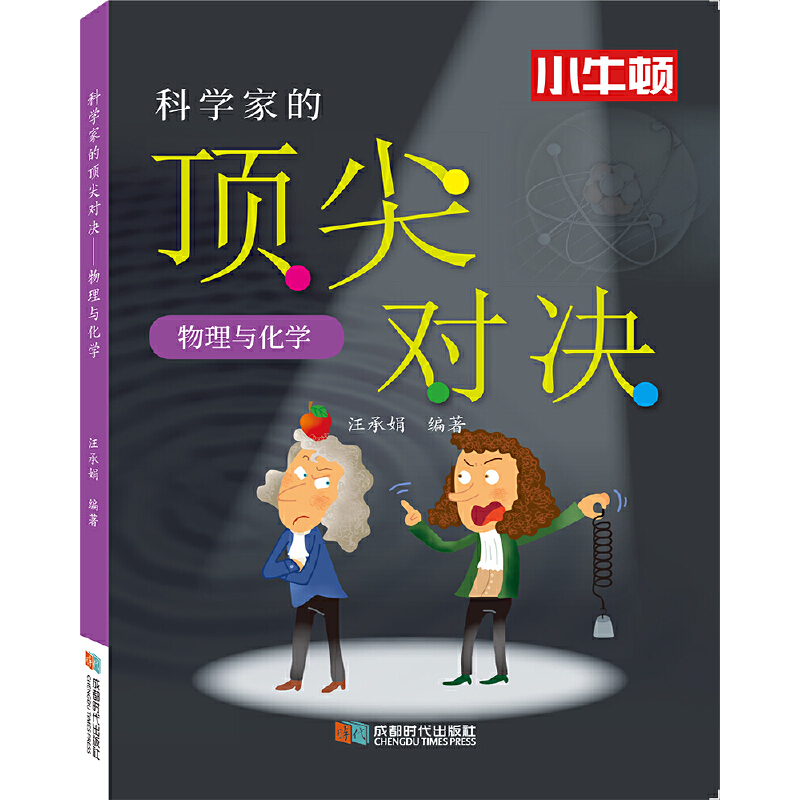 ƌW(xu)ҵ피⌦(du)Q.cW(xu)