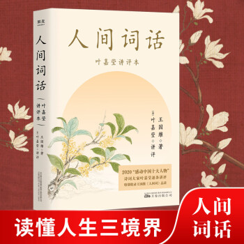 g~Ԓ~άvuԊ~~άlv͸cuSԊ~W(xu)(jng)x磩