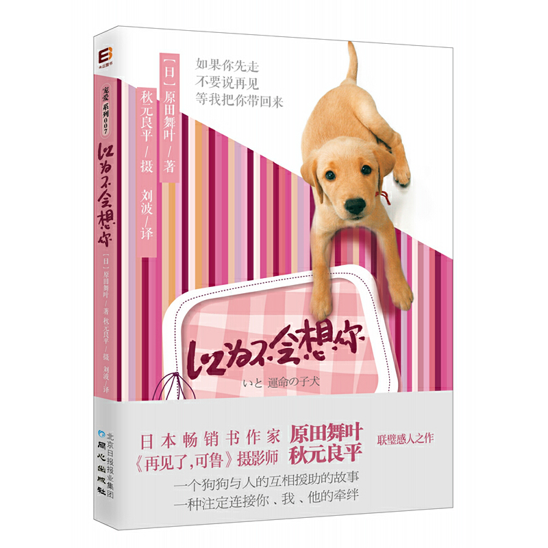 Ԟ鲻(hu)㡷λN(xio)(sh)(lin)赸֮S(sh)ٛ(zng)ȹƬ