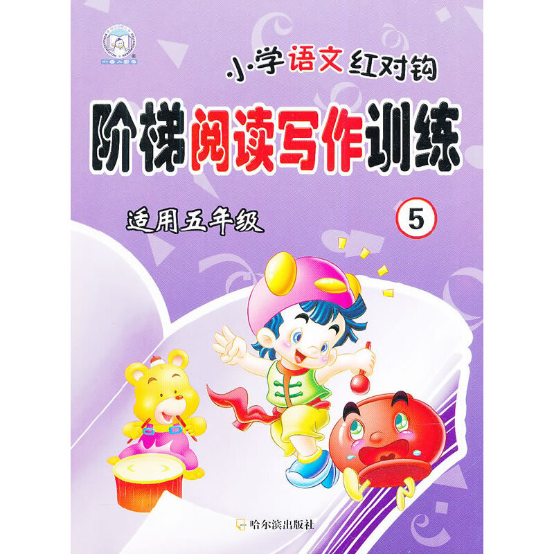 СW(xu)Zļt(du)^AxӖ(xn)(5m5꼉(j))