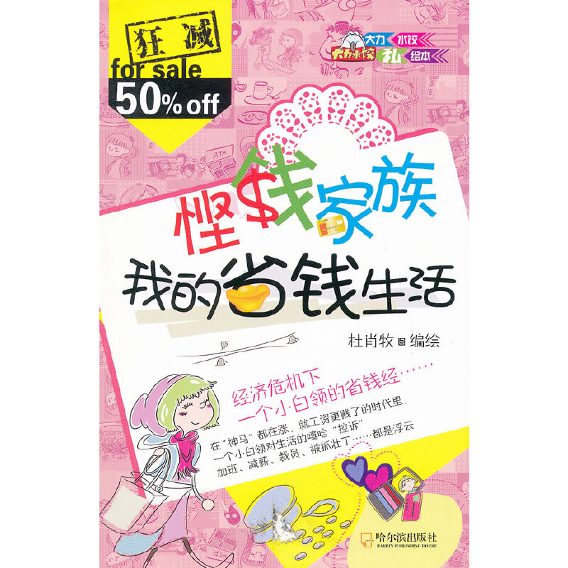 aX(qin)壺ҵʡX(qin)
