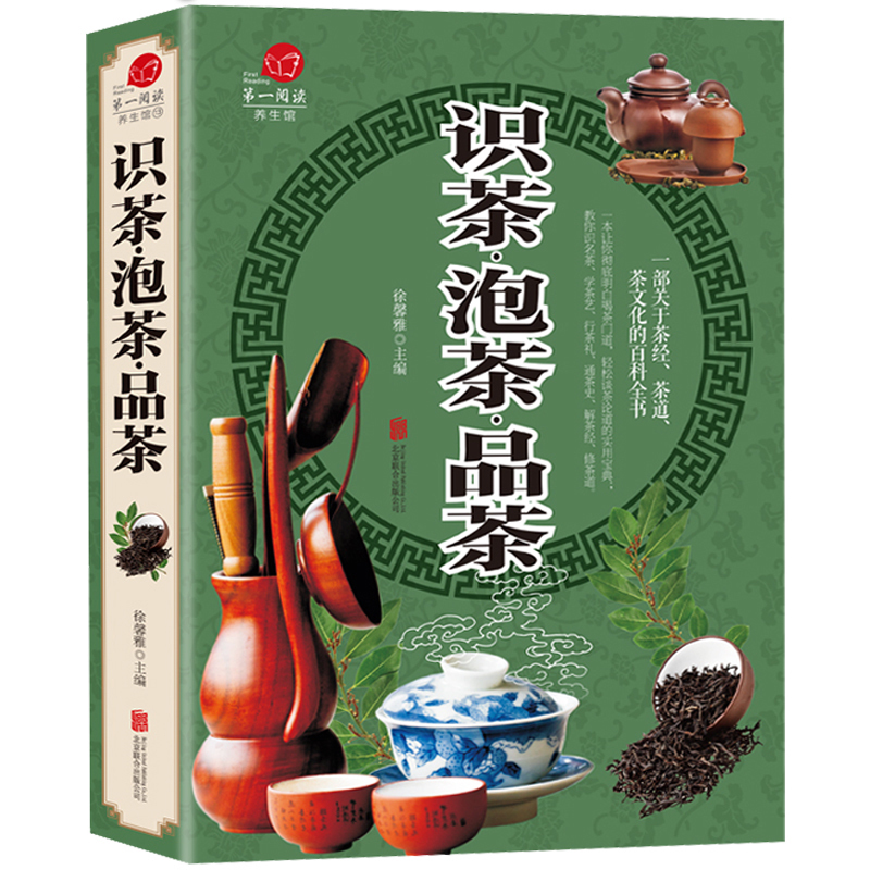 R衤ݲ衤Ʒ AT D轛Ļٿ ~  Ļ  Ȳ