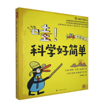 ƌW(xu)ú(jin)Σ(j)森
