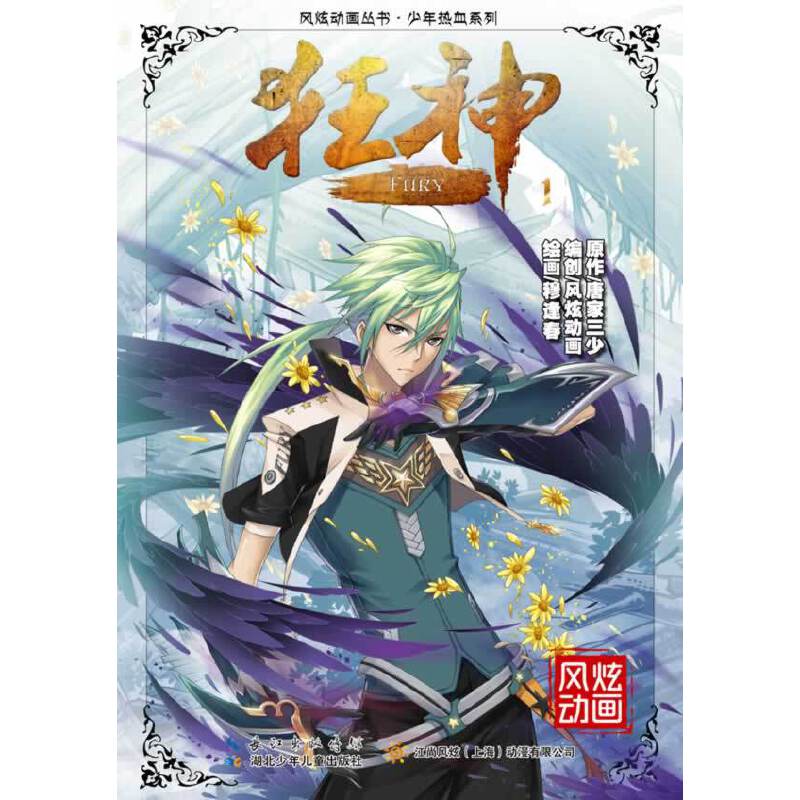 1춼W(xu)Ժc(din)׽Ƽ·괺ٴΏ(qing)(qing)(lin)ϴһ(jng)֮