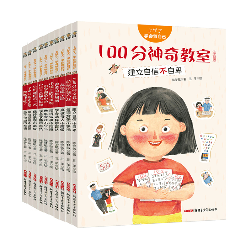 όW(xu)W(xu)Լb10ԣ4~6qHӹx 7~10qx