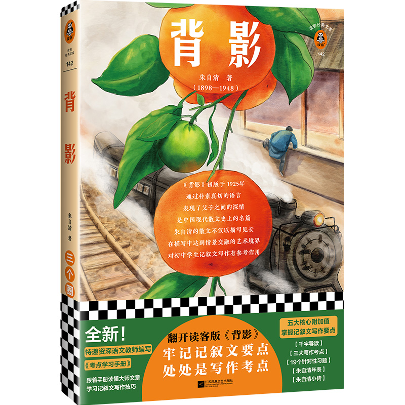 Ӱ_(ki)xͰ桶ӰӛӛҪc(din)̎̎ǌ(xi)c(din)пW(xu)(x)փ(c)xͽ(jng)Ď(k)