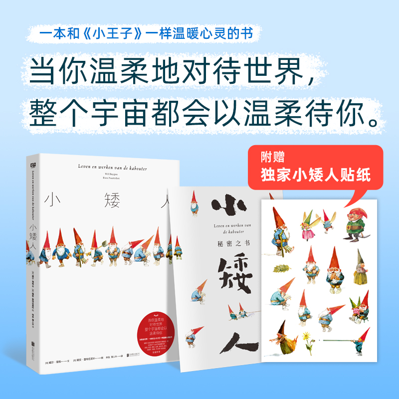 Сˣ(dng)،(du)(g)涼(hu)Ԝȫ磡һ͡СӡһӜů`ĕ