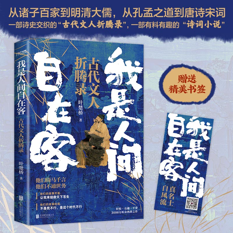 gڿͣRǧͨ(w)Ԋ(sh)~V~y3000f(wn) ֮(qing)(sh)w(li)