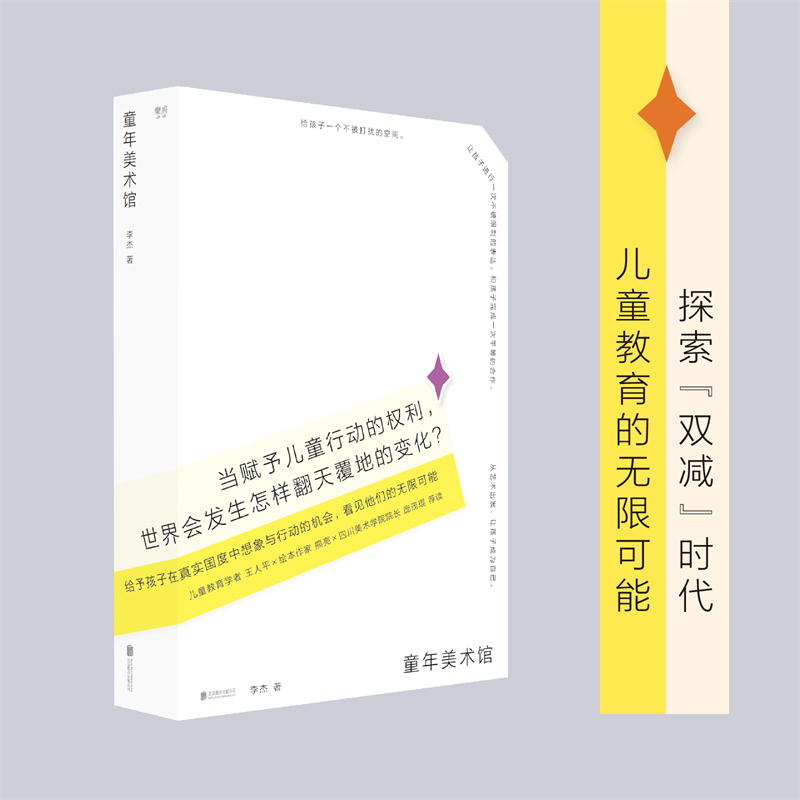 ͯg(sh)^ͯ`̽pprͯğo޿ĻȾޫI(xin)