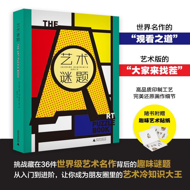 ˇg(sh)i}(zhn)36缉(j)ˇg(sh)е300Ȥζi}ѸٳɞȦˇg(sh)֪R(sh)S(sh)ٛ(zng)Сˇg(sh)N