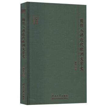 vÌW(xu)g(sh)(jng)䣺vWČW(xu)ʷ